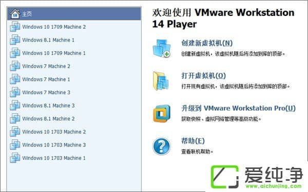 (j)Windows10 1709°Windows10 1709(j)/