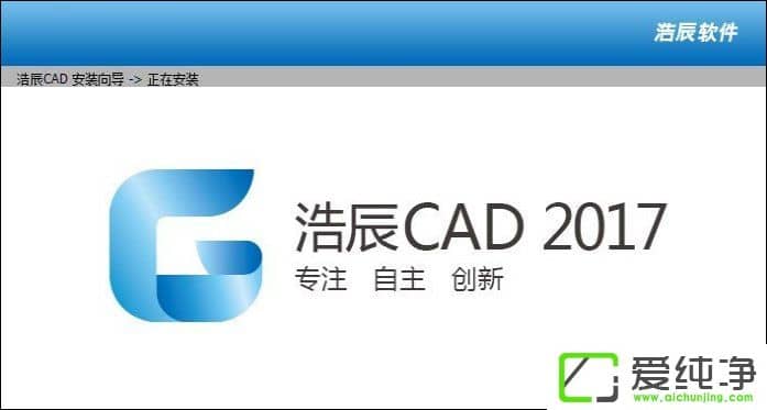 ƳCAD 2017ôƳCAD 2017ƽⷽB
