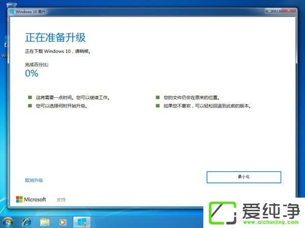 (j)Windows10 1709°Windows10 1709(j)/