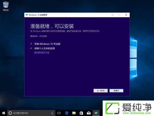 (j)Windows10 1709°Windows10 1709(j)/