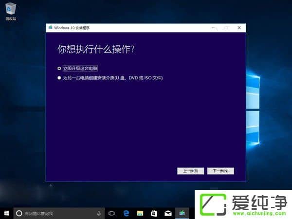 (j)Windows10 1709°Windows10 1709(j)/