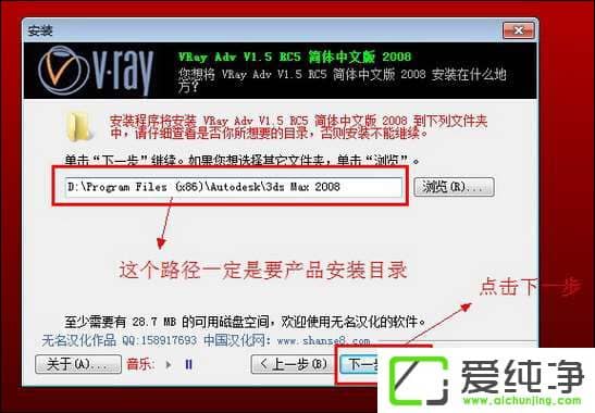 ôbvRayȾvRayȾƽⷽB