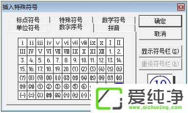 AȦ11ôAȦ11ôݔ룿
