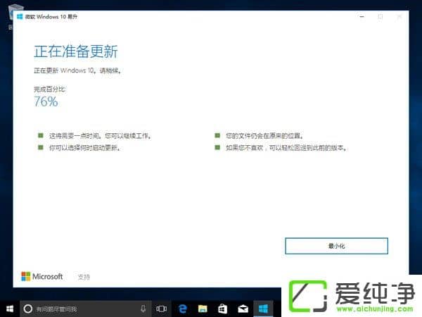 (j)Windows10 1709°Windows10 1709(j)/