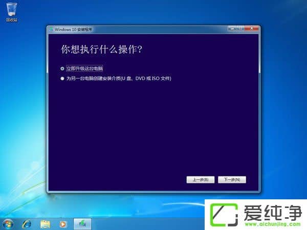(j)Windows10 1709°棿Windows10 1709(j)/