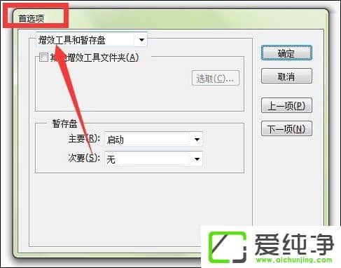 F(xin)AI(ni)治o(do)oɲr(sh)ô̎