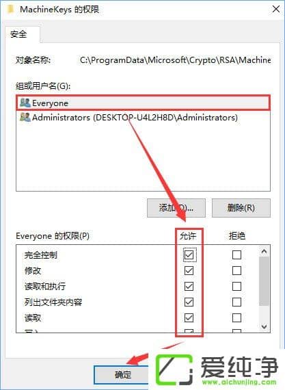 W10憢(dng)Peer Networking Grouping(w)ʾe(cu)`1068νQ