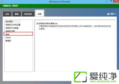 W10XWindows Defenderʹ
