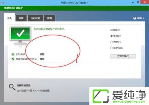 W10XWindows Defenderʹ