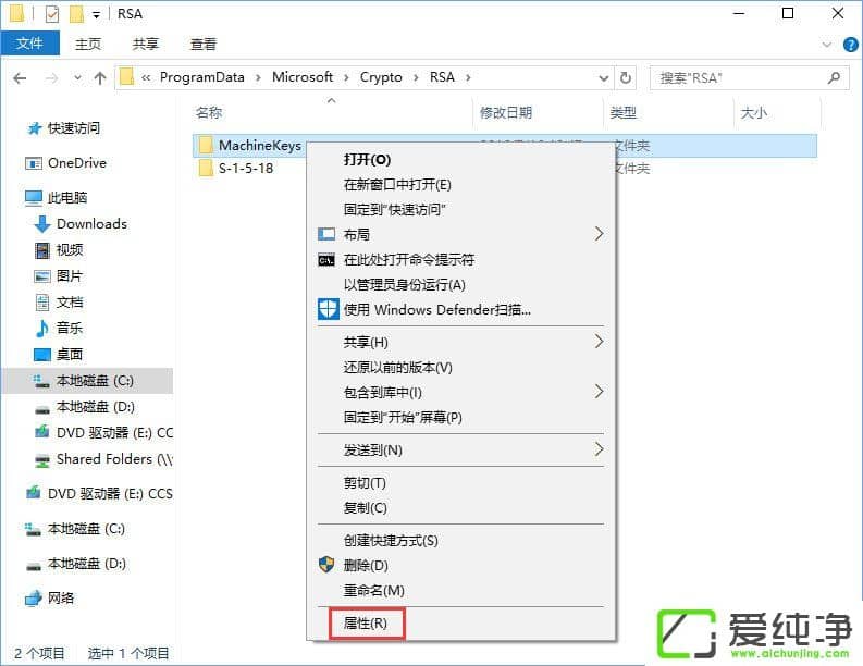 W10憢(dng)Peer Networking Grouping(w)ʾe(cu)`1068νQ