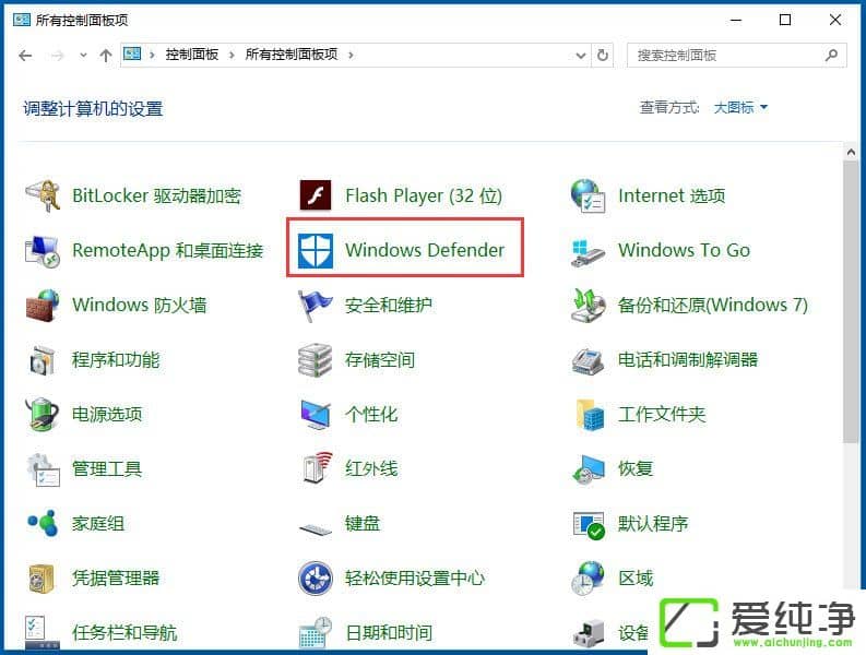 W10XWindows Defenderʹ