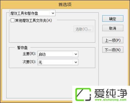 F(xin)AI(ni)治o(do)oɲr(sh)ô̎