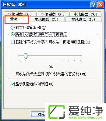WindowsXPO(sh)ÄhļMվľw
