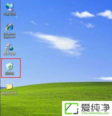 WindowsXPO(sh)ÄhļMվľw