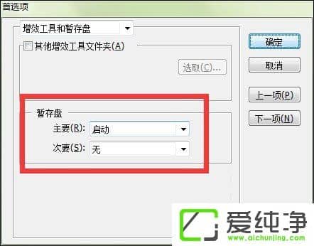 F(xin)AI(ni)治o(do)oɲr(sh)ô̎