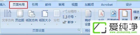 Word2003(y)üMôWord2007(y)üMô