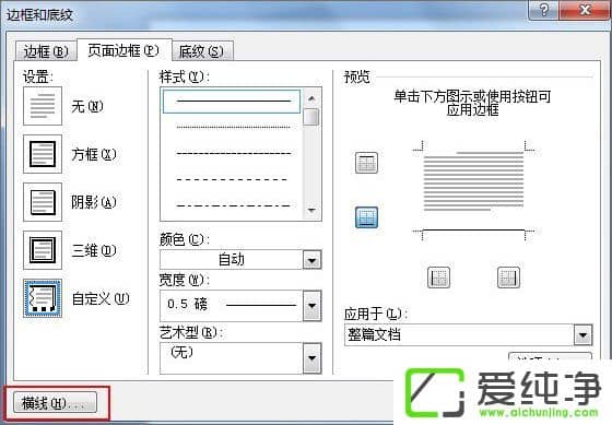 Word2003(y)üMôWord2007(y)üMôӣ
