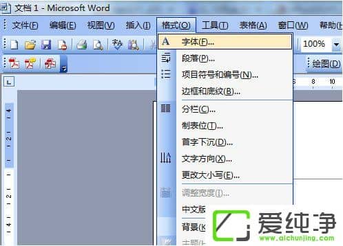 Word2003(y)üMôӣWord2007(y)üMô