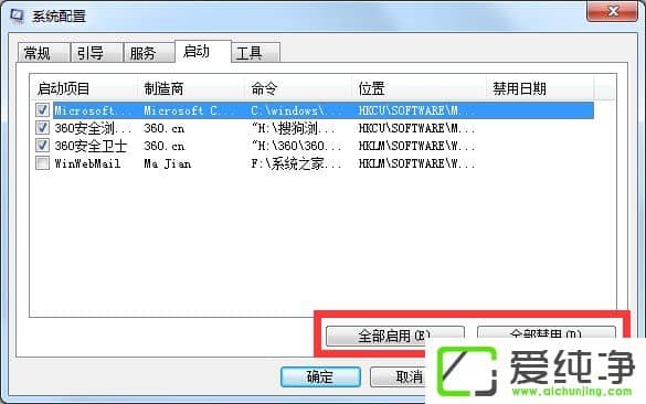 w7_C(j)헵ķ