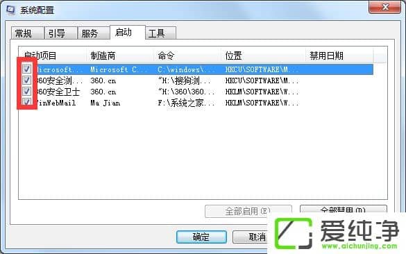 w7_C(j)헵ķ