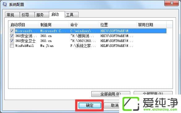 w7_C(j)헵ķ