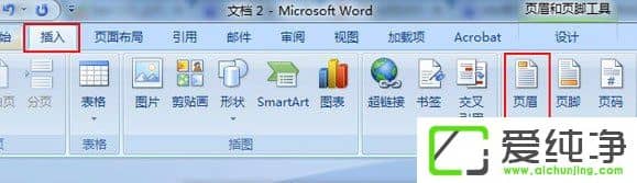 Word2003(y)üMôWord2007(y)üMô