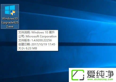 Windows10°1709W10µ1709ăɷN
