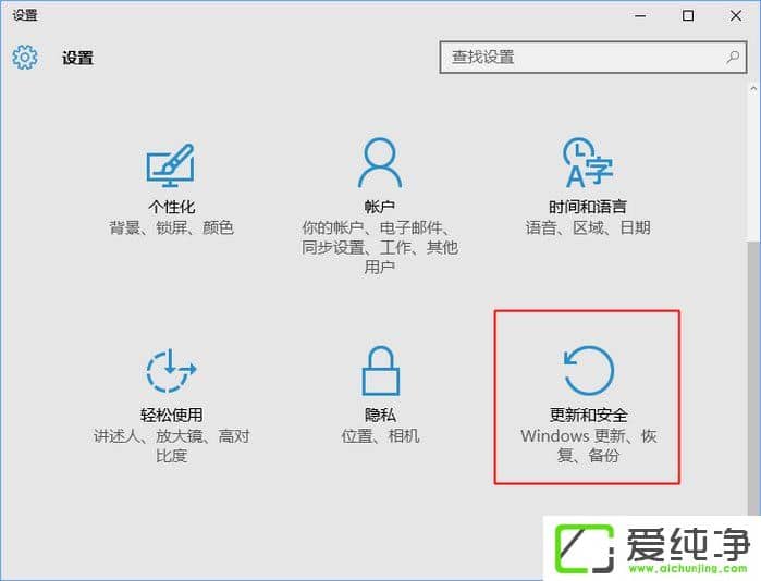 Windows10°1709W10µ1709ăɷN