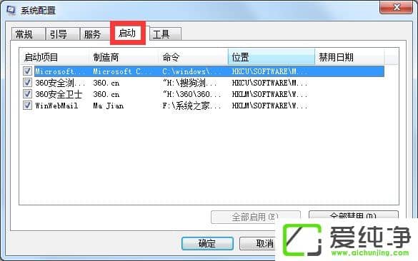 w7_C(j)헵ķ