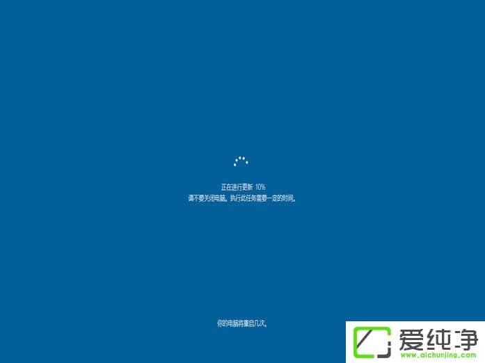 Windows10°1709W10µ1709ăɷN