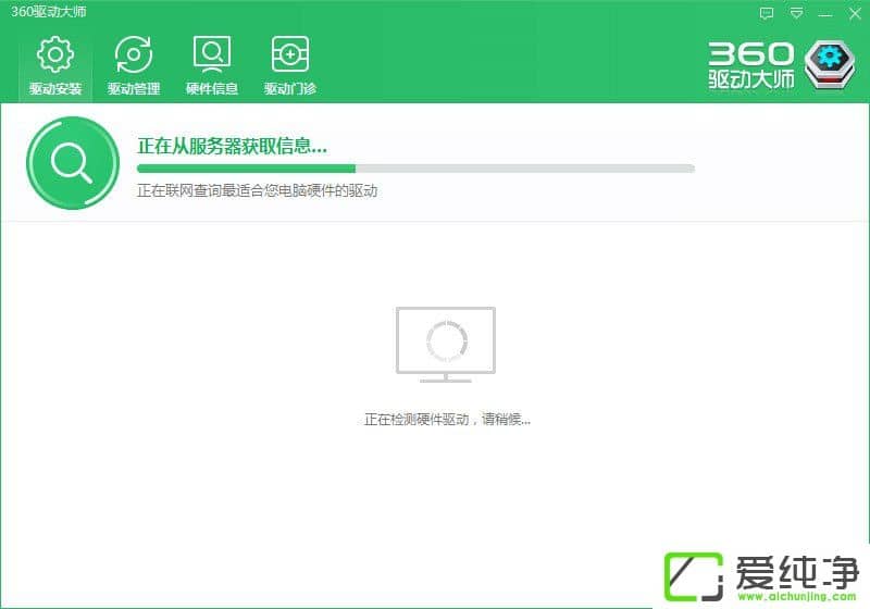 W10XGrooveoňe0x8007007eôQ