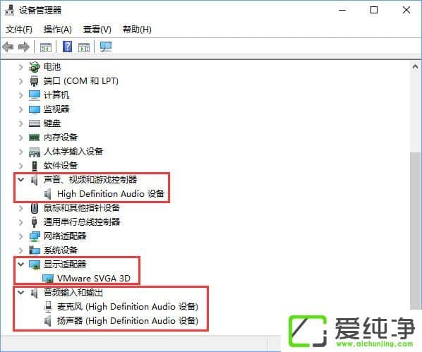 W10XGrooveoňe0x8007007eôQ