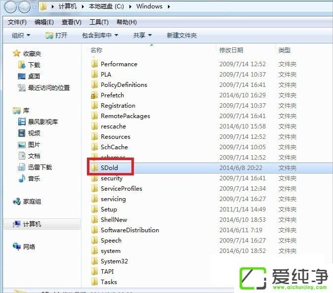 w7o(w)b.NET Framework 4.5ôk