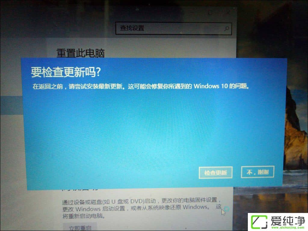 ôW10˻صǰİ汾W10؝LWin8.1̳