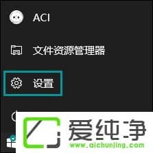 ôW10˻صǰİ汾W10؝LWin8.1̳