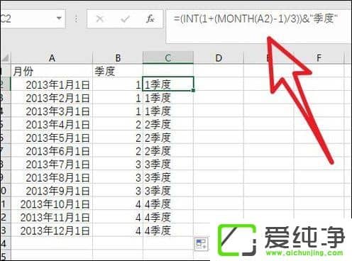 Excel·׃ɼȵĺ(sh)ôã