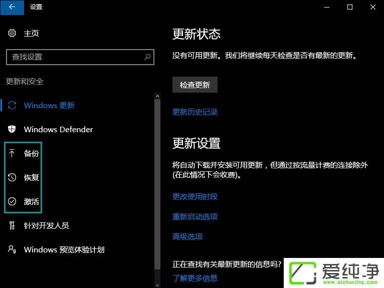 ôW10˻صǰİ汾W10؝LWin8.1̳