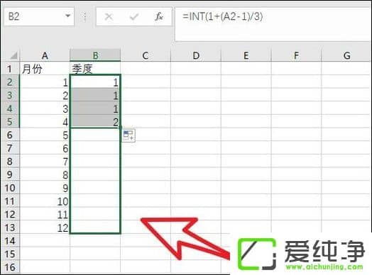 Excel·׃ɼȵĺ(sh)ô