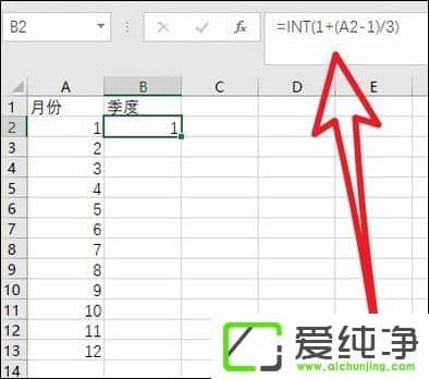 Excel·׃ɼȵĺ(sh)ôã