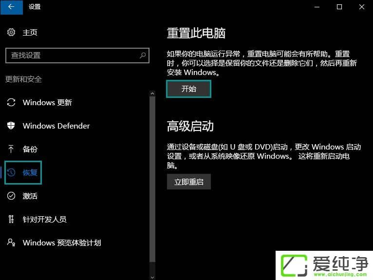 ôW10˻صǰİ汾W10؝LWin8.1̳