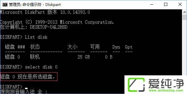 W10MpӲPr(sh)ʾűPÓC(j) l(f)_ͻôQ