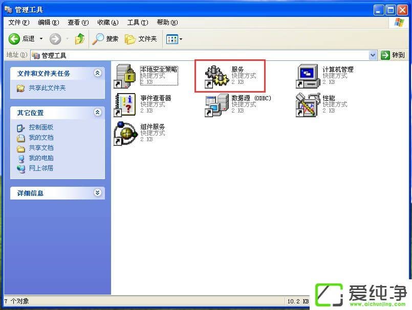 WindowsXPOWindowsXPP]Windows