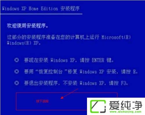 WindowsXPXж_(ki)˙C(j)ôkWindowsXPXж_(ki)˙C(j)ĽQ