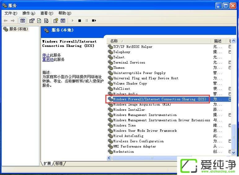 WindowsXPOWindowsXPP]Windows