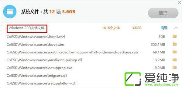 W10XCPеesdļʲôԄh