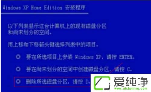 WindowsXPXж_(ki)˙C(j)ôkWindowsXPXж_(ki)˙C(j)ĽQ