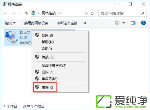 Windows10_W(wng)퓕ԄD(zhun)ΨƷôk