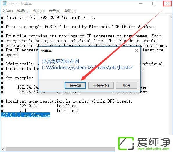 Windows10_W(wng)퓕ԄD(zhun)ΨƷôk