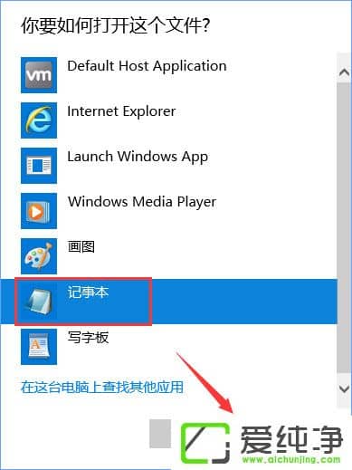Windows10_W(wng)퓕ԄD(zhun)ΨƷôk