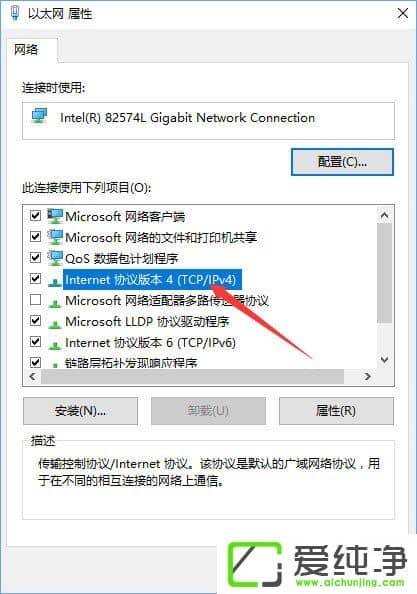 Windows10_W(wng)퓕ԄD(zhun)ΨƷôk